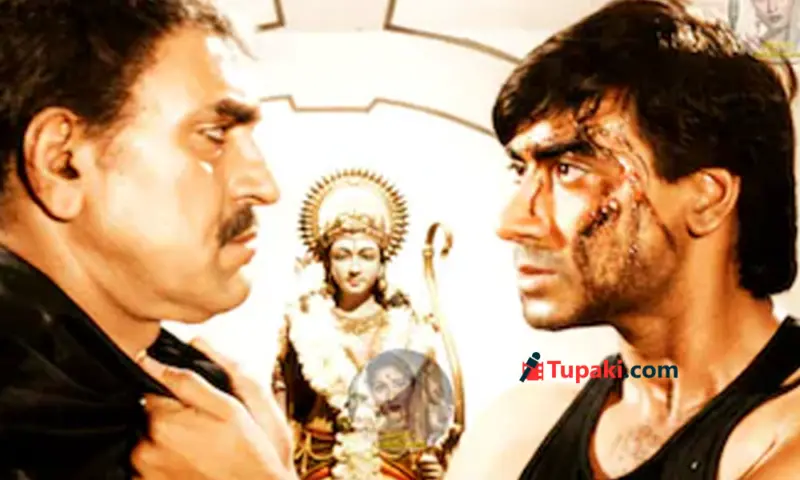 వెండితెర విలన్ తో వ్యక్తిగత అనుబంధం!