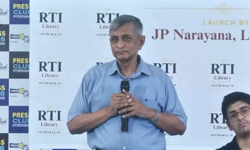 Hyderabad: కొత్త RTI యాప్ వచ్చేసింది.. లాంచ్ చేసిన జయప్రకాష్ నారాయణ!