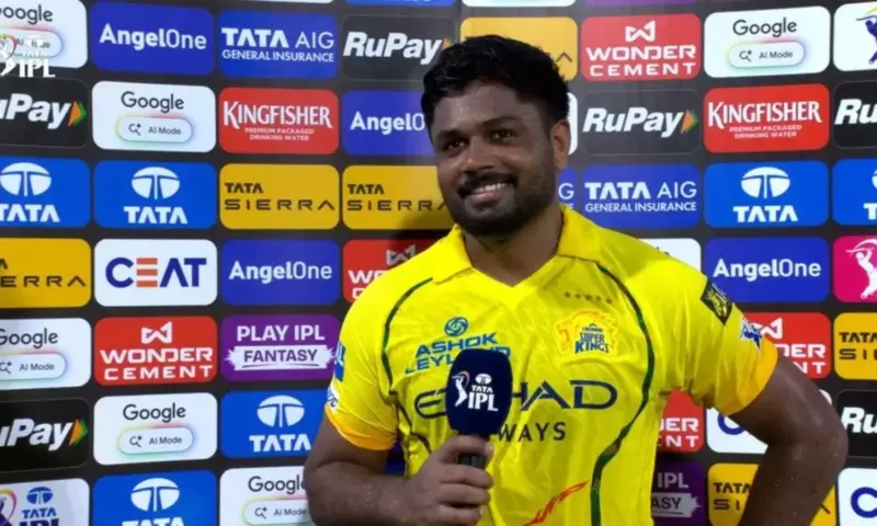 Sanju Samson-CSK: కొత్త ఇంటికి వెళ్లి డిమాండ్లు చేయలేం.. కెప్టెన్సీపై సంజు శాంసన్ ఆసక్తికర వ్యాఖ్యలు!