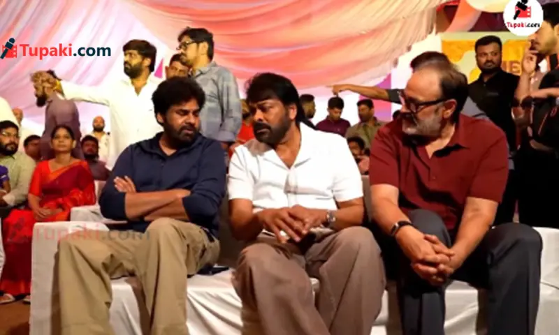 మెగా 158 గ్లింప్స్: మెగా బ్రదర్స్ కాదు మెగా త్రిమూర్తులు!