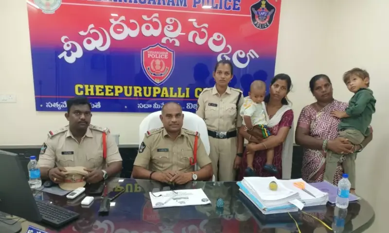Cheepurupalli: మిస్సింగ్ కేసును 7 రోజుల్లో ఛేదించిన చీపురుపల్లి పోలీసులు