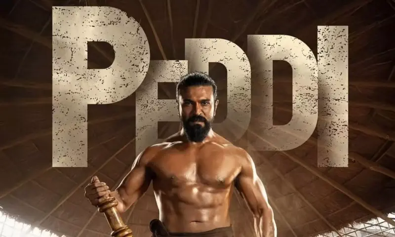 Ram Charan: 'పెద్ది' సెన్సార్  రివ్యూ..బొమ్మ దద్దరిల్లిపోయింది..!