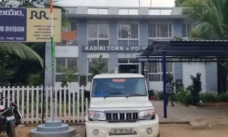 Kadiri: కదిరి జనసేన ఇన్చార్జ్ భైరవ ప్రసాద్పై కేసు నమోదు