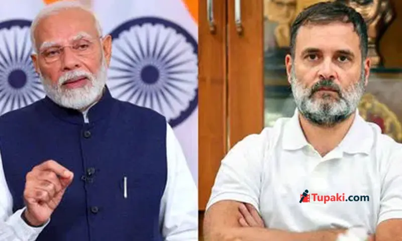 రాహుల్ కి చాన్స్ ఇస్తున్న మోడీ ?