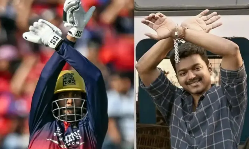 Venkatesh Iyer : సీఎం విజయ్ స్టైల్‌లో గ్రౌండ్‌లోనే మాస్ సెలబ్రేషన్