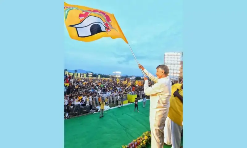 TDP Marks 44th Foundation Day, Naidu Extends Greetings