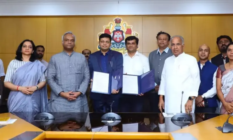 Karnataka to Install 25-Qubit Quantum Computer at IIIT Dharwad, Boosting Research in Emerging Technologies