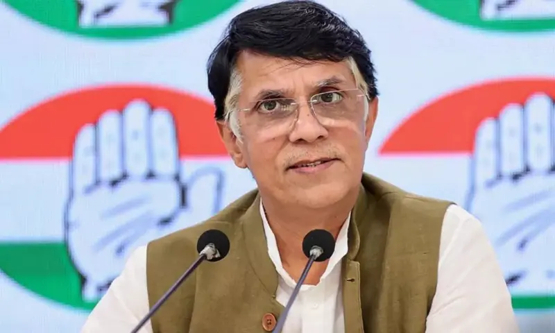 सर्वोच्च न्यायालयाने पवन खेरा यांच्या अटकपूर्व जामीन अर्जावरील निर्णय राखून ठेवला