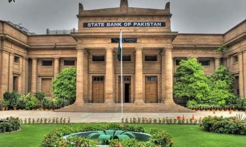 Pak's central bank confirms it received USD 2 bn from Saudi Arabia