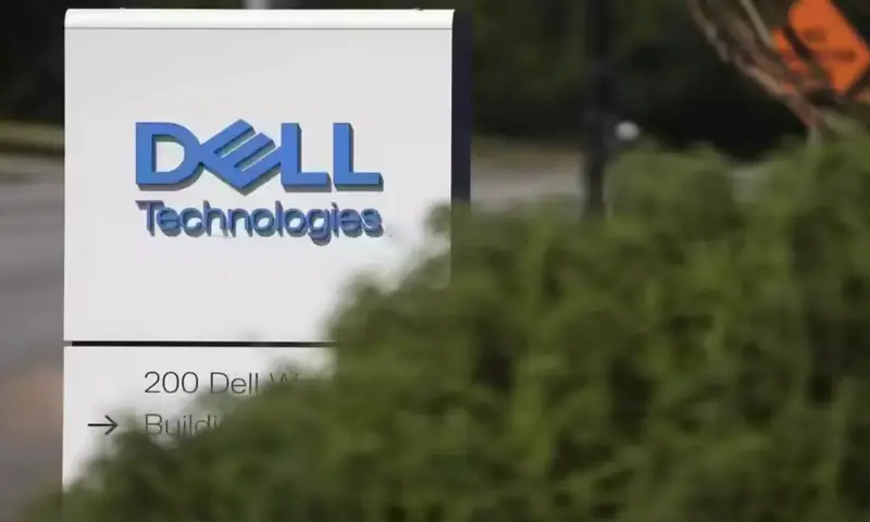 Dell launches AI-powered device