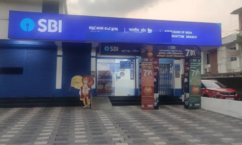 അടുത്തയാഴ്ച തുടര്ച്ചയായി അഞ്ചുദിവസം രാജ്യത്ത് പ്രധാന ബാങ്ക് പ്രവര്ത്തിക്കില്ല; ഇടപാടുകാര് ജാഗ്രതൈ