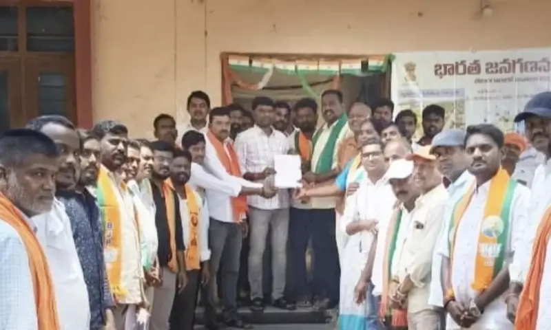 Choppadandi: వడ్ల కొనుగోళ్ల రచ్చ.. తహశీల్దార్ ఆఫీస్ ముట్టడించిన బీజేపీ