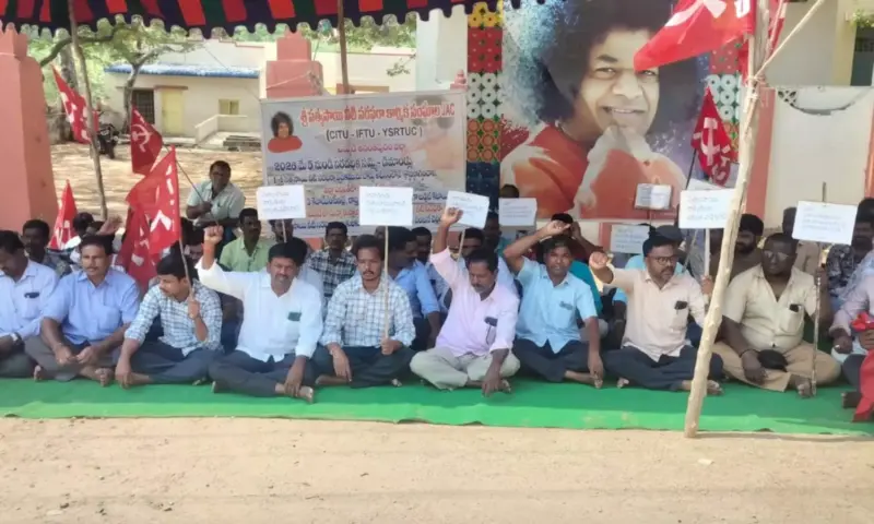 Sri Sathya Sai: పది లక్షల మంది దాహార్తిని తీర్చే చేతులకు ఆకలి కేకలు..