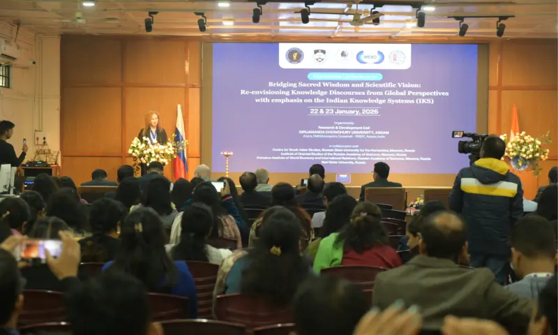 Assam: Girijananda Chowdhury University hosts international conference on Indian Knowledge Systems