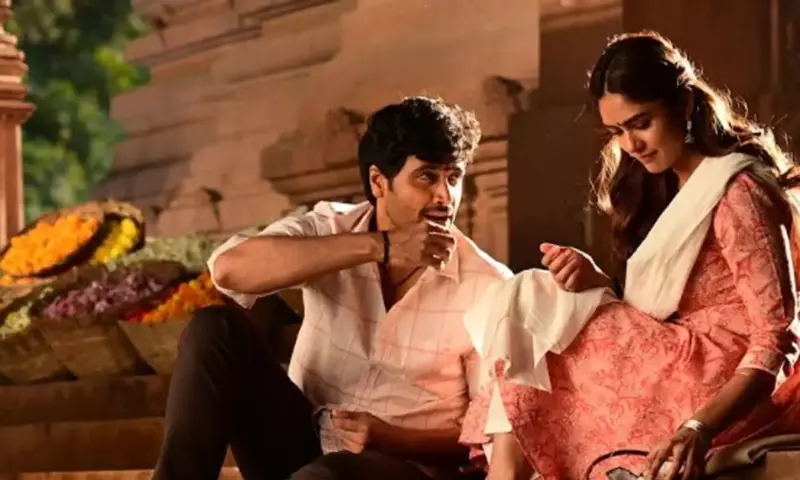 'Dacoit' review: Emotional action drama