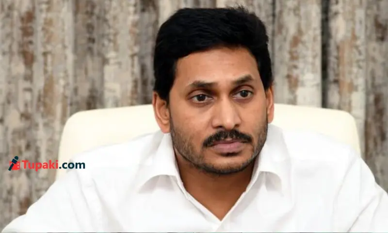 టార్గెట్లు ఏమయ్యాయి? జగన్ ఆరా.. నేతలపై సీరియస్!