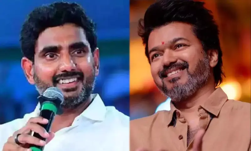 TVK విజయ్‌కు శుభాకాంక్షలు తెలిపిన నారా లోకేశ్