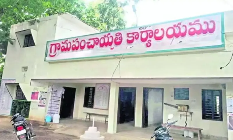 Grama Panchayathi: ఏపీలో ముగిసిన సర్పంచుల పాలన.. గ్రామాల్లో కొలువుదీరనున్న ప్రత్యేక అధికారులు!