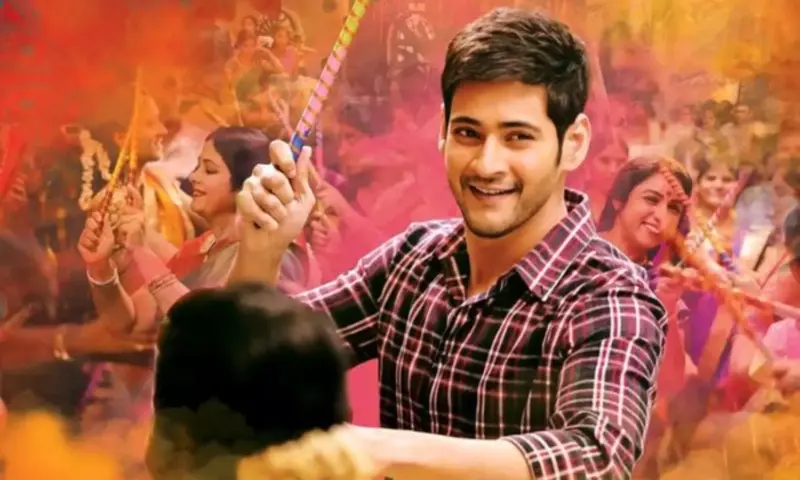 Brahmotsavam: మహేష్‌ అభిమానులకు ఆ సినిమా పీడకలే..ఎన్టీఆర్‌ వద్దన్నప్పుడే ఆగిపోవాల్సింది