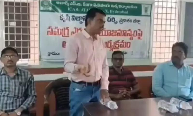 Prakasam: ఎరువులు దుకాణాల షాపు యజమానులకు అవగాహన