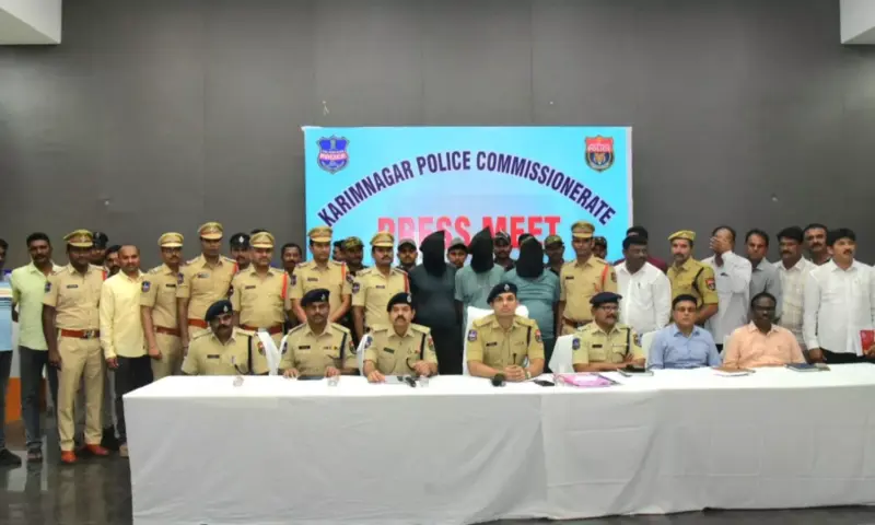 Karimnagar: కరీంనగర్ పీఎంజే జ్యువెలరీ దోపిడీ కేసు ఛేదించిన పోలీసులు!