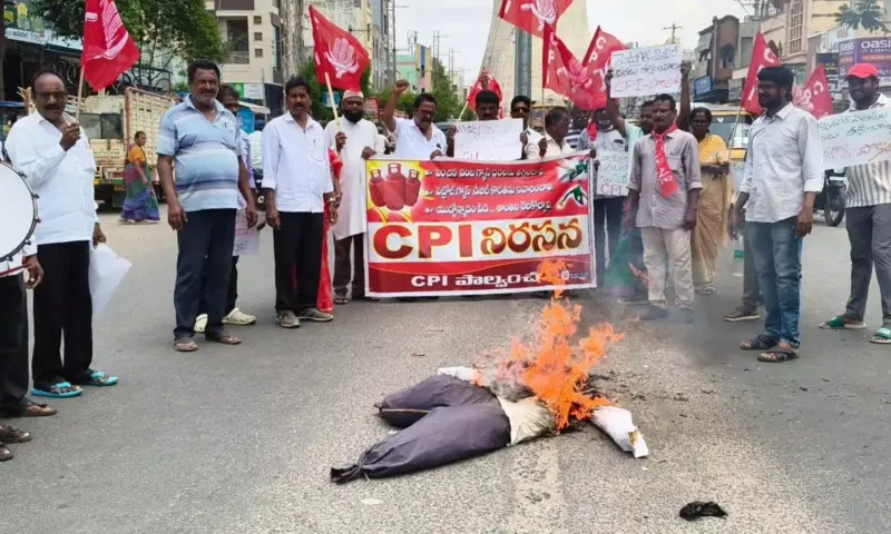 Palvancha: భగ్గుమన్న నిరసనలు.. నటరాజ్ సెంటర్లో ఏం జరిగిందంటే?
