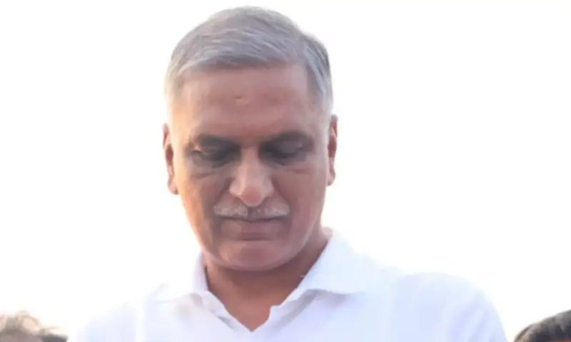 Harish Rao: వారోత్సవాలు రైతులను అవమానించడమే.. హరీశ్ రావు