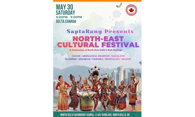 Saptaranga Cultural Society to host first Northeast Cultural Festival in Canada