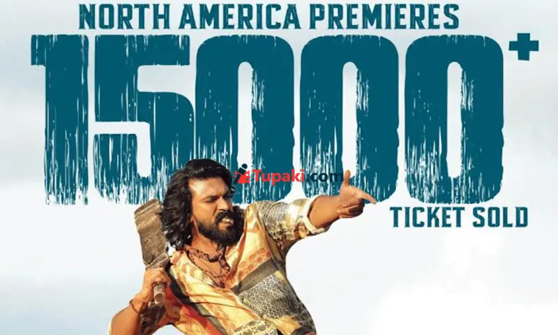ఓవర్సీస్ ట్రెండ్స్.. ఇది కదా 'పెద్ది' రేంజ్ అంటే..