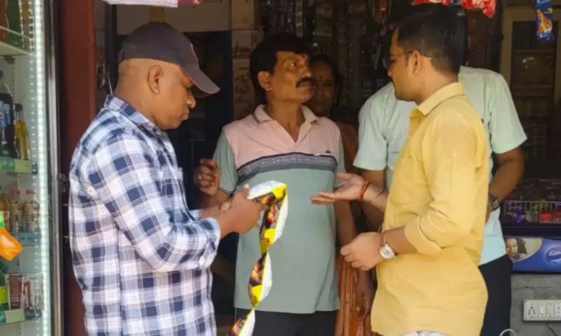 Parvathipuram: మన్యం జిల్లాలో కలెక్టర్ సీరియస్.. షాపులపై అధికారుల మెరుపు దాడులు!