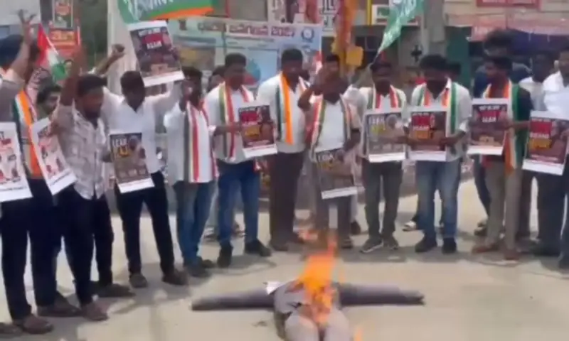 Miryalaguda: యూత్ కాంగ్రెస్ నిరసన ప్రధాని మోడీ దిష్టిబొమ్మ దగ్ధం!