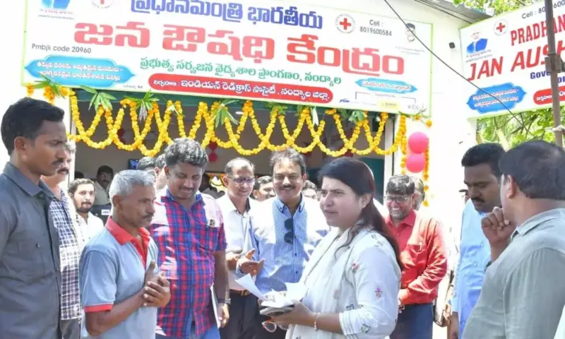 Jan Aushadhi medical store inaugurated in Nandyal to provide affordable medicines