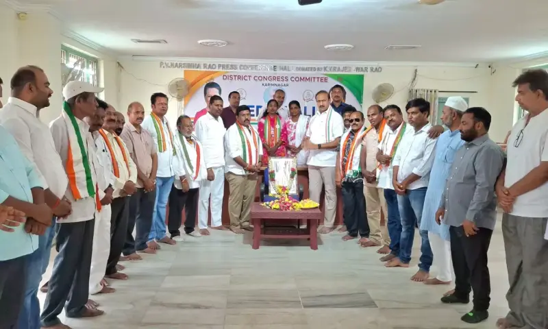 Karimnagar: కరీంనగర్‌లో ఘనంగా రాజీవ్ గాంధీ 35వ వర్ధంతి వేడుకలు