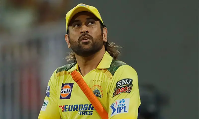 MS Dhoni: సీఎస్కే అభిమానులకు శుభవార్త.. ధోనీ రిటైర్మెంట్ లేనట్టేనా?