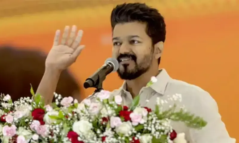 తమిళనాడులో పొలిటికల్ థ్రిల్లర్: ప్రభుత్వ ఏర్పాటుకు విజయ్ సిద్ధం.. మద్దతు ఇచ్చేది ఎవరు?
