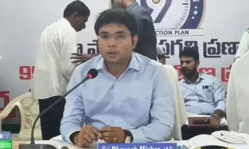 Nirmal: సీఎం సందేశంతో 'ప్రజా పాలన' ప్రణాళికలు షురూ