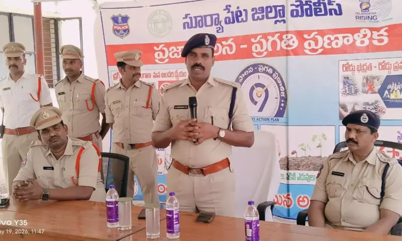 Suryapet: రౌడీ షీటర్లకు పోలీసుల కౌన్సిలింగ్ మంచిగా ఉంటేనే షీట్లు ఎత్తివేత