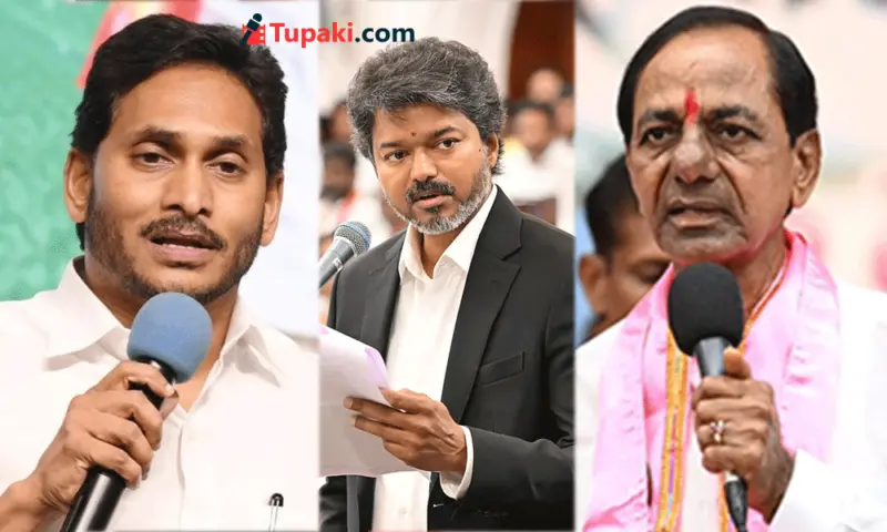 కేసీఆర్-జగన్-విజయ్ : ప్రాంతీయ కూటమి ప్లాన్ ?