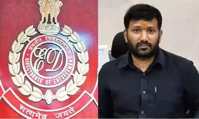 ED Summons: ఐఏఎస్ అమోయ్ కుమార్కు ఈడీ సమన్లు
