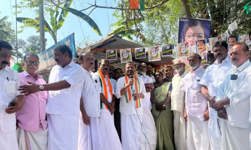 Jukkal: కేరళ ఎన్నికల్లో జుక్కల్ ఎమ్మెల్యే మార్క్.. కాంగ్రెస్ విజయం