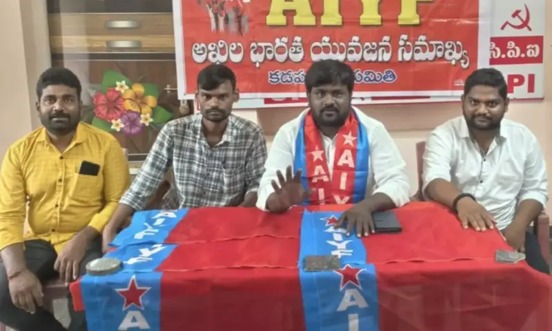 Badvel: వైద్యుల నిర్లక్ష్యం.. 15 ఏళ్ల బాలిక బలి: ఏఐవైఎఫ్ ఆగ్రహం