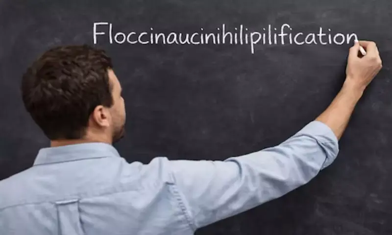 వైరల్: ఆ కేసులో జడ్జి నోట 29 అక్షరాల ఇంగ్లిషు మాట!