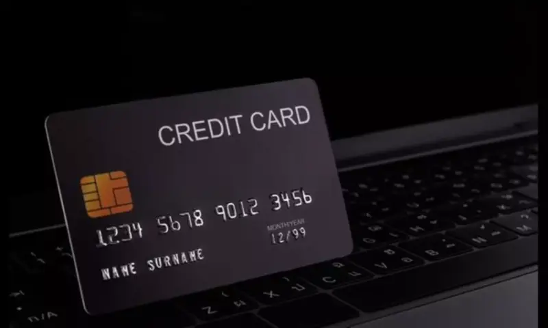 Credit Card: క్రెడిట్ కార్డును వాడకుండా పక్కన పడేస్తున్నారా.? ఏం జరుగుతుందంటే