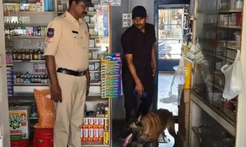 Suryapet: నూతనకల్లో పోలీసుల మెరుపు దాడి.. రంగంలోకి నార్కోటిక్ డాగ్ స్క్వాడ్!