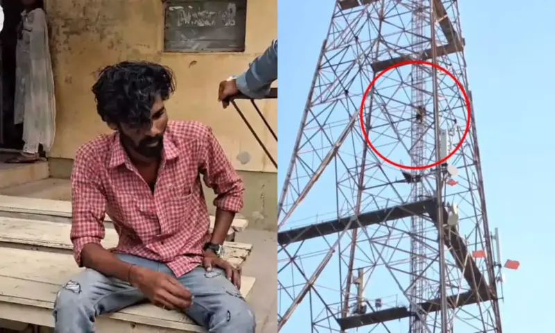 Vinukonda: ఇద్దరు భార్యలు వదిలేశారని మనస్తాపం.. టవర్ ఎక్కిన కాటం రాజు