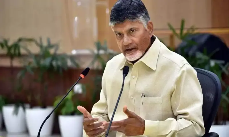 కేంద్రానికి సీఎం చంద్రబాబు లేఖ