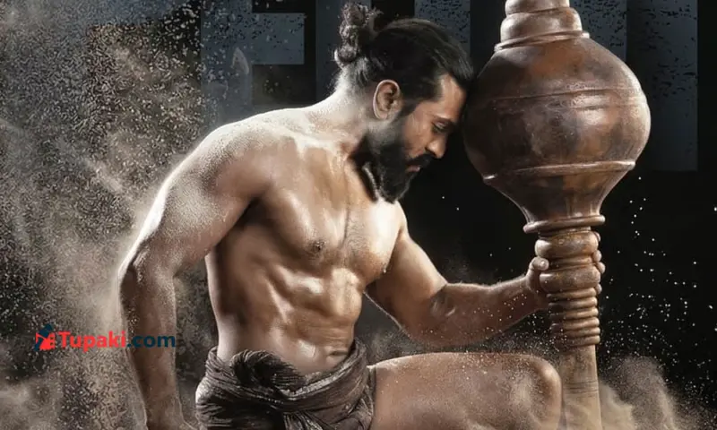 పెద్దికి లైన్ క్లియర్!.. ఆ ప్రెస్ నోట్ ఫేకా? అసలేం జరుగుతోంది?