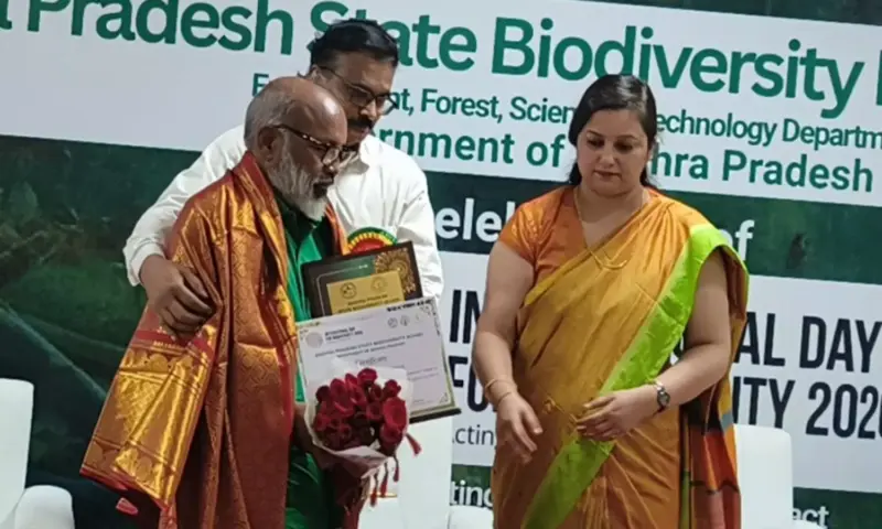 Guntur: జె.వి. రత్నంకు రాష్ట్ర స్థాయి 'జీవవైవిధ్య పరిరక్షణ' అవార్డు!