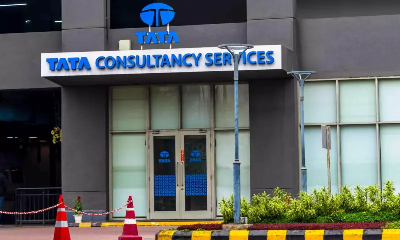 TCS Nashik case: Court rejects pre-arrest bail appeal of Nida Khan