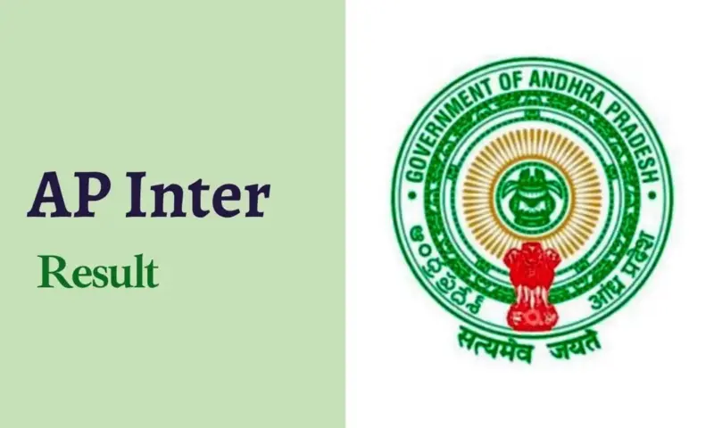 రేపే ఏపీ ఇంటర్ ఫలితాలు.. రిజల్ట్స్ ఇలా చెక్ చేసుకోండి!